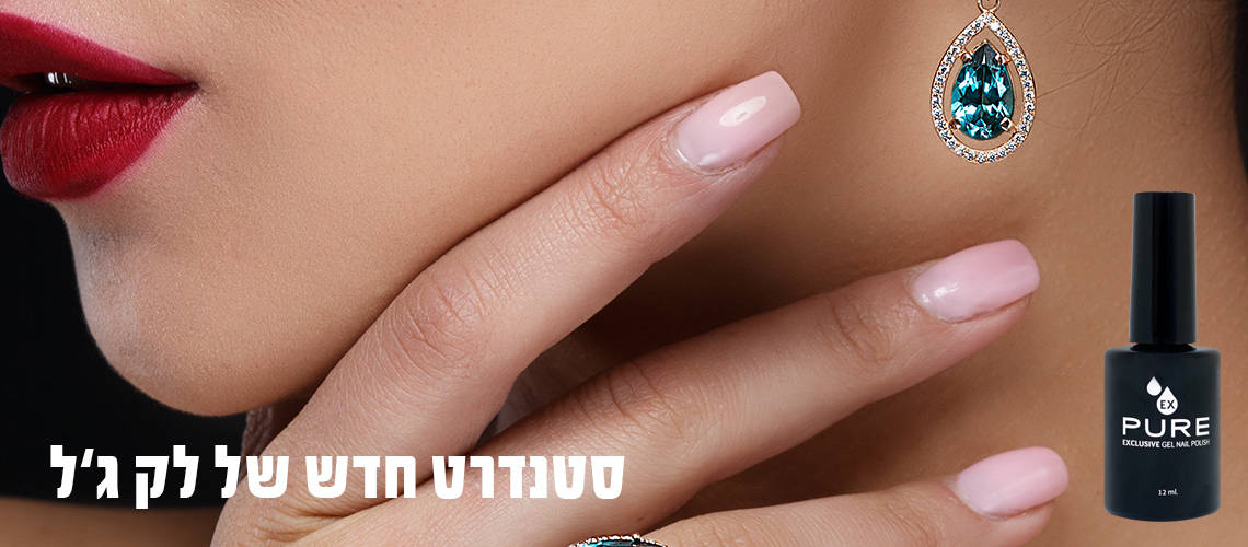 קאקאבר אתר