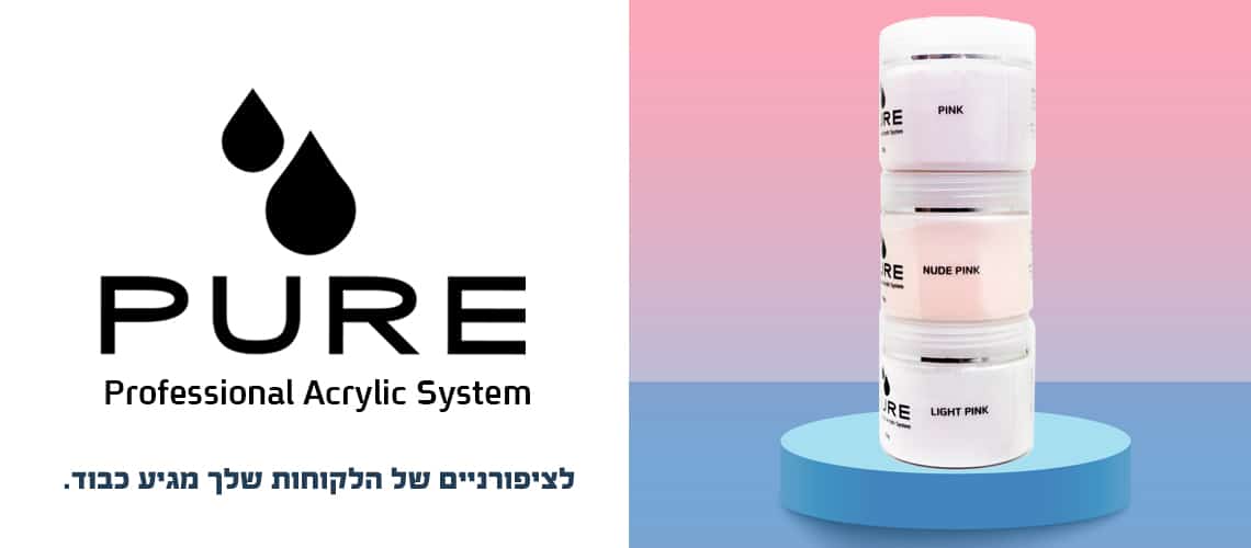 קאקאבר אתר3
