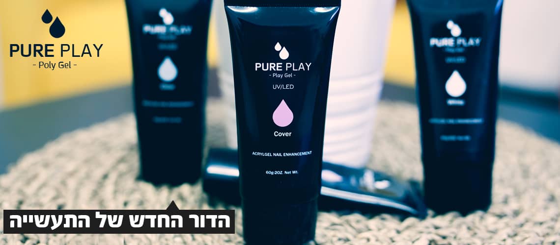 קאקאבר אתר2