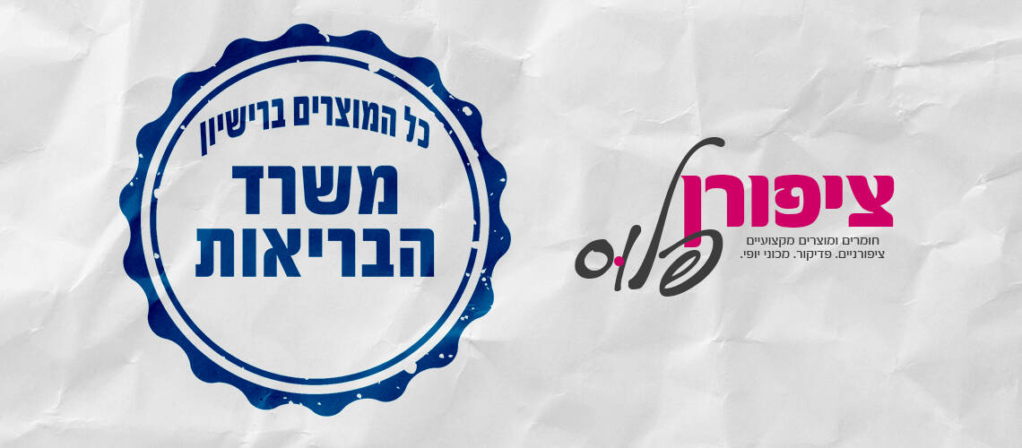 קאקאבר אתר6