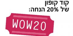 באנר קופון באנר קופון